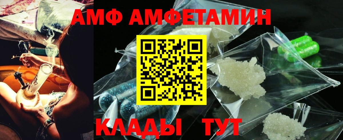 ГАШ Ухта