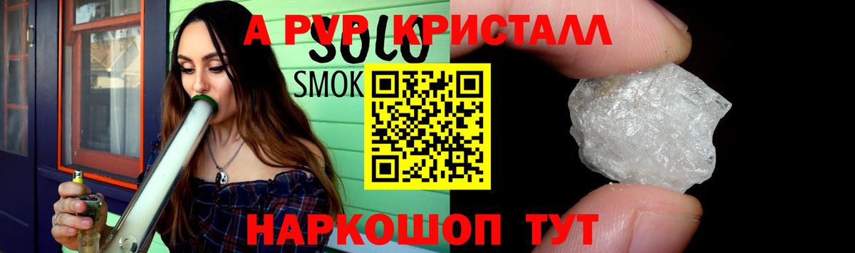 Героин  LSD-25  ГАШИШ  Alpha-PVP СК   Ухта  Конопля  МЕТАМФЕТАМИН  МЕФ кристаллы  ГАШИШ  Вход с VPN 