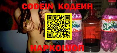 MDMA Моздок