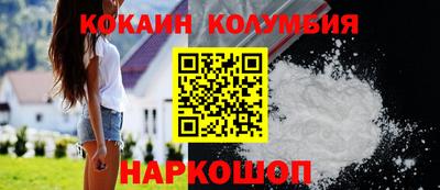 MDMA Моздок