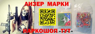 первитин Малоярославец