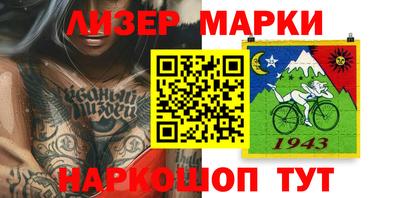 MDMA Моздок