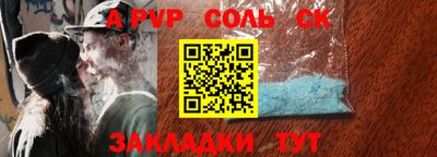 скорость Можга