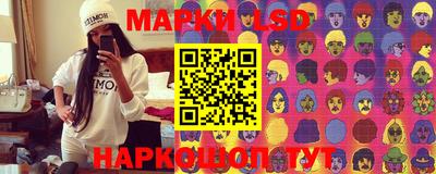 первитин Малоярославец