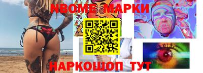 скорость Можга