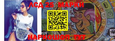 гашишное масло Малгобек