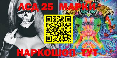 первитин Малоярославец