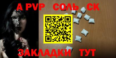 MDMA Моздок