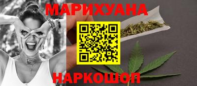 скорость Можга