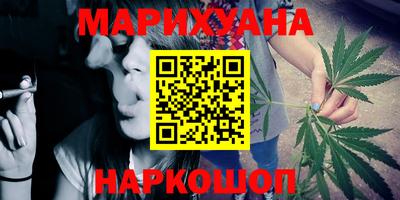 первитин Малоярославец