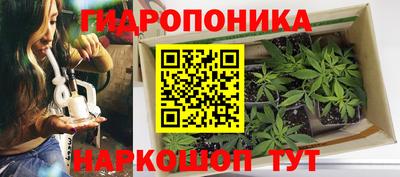 первитин Малоярославец