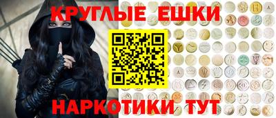 первитин Малоярославец
