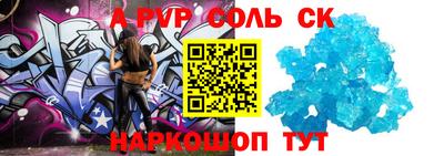 гашишное масло Малгобек