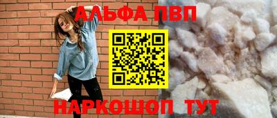 гашишное масло Малгобек