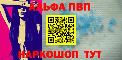 марки lsd Можайск