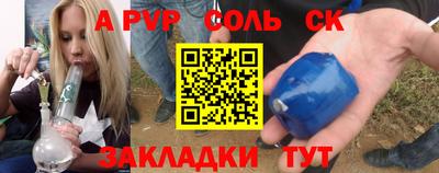 гашишное масло Малгобек