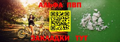 гашишное масло Малгобек