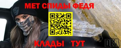 гашишное масло Малгобек