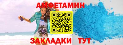 марки lsd Можайск