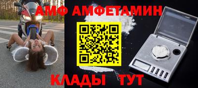 марки lsd Можайск