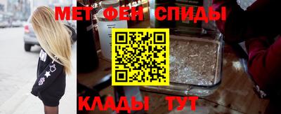 гашишное масло Малгобек
