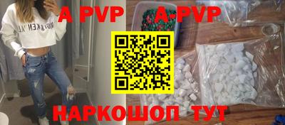 MDMA Моздок
