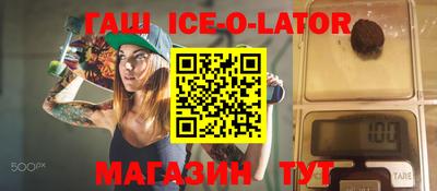 MDMA Моздок
