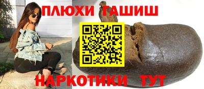 первитин Малоярославец