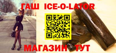 MDMA Моздок