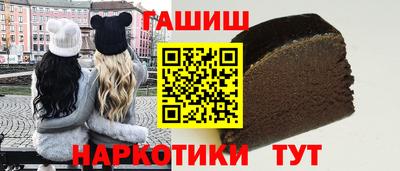 скорость Можга