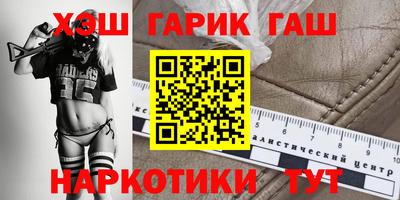 скорость Можга