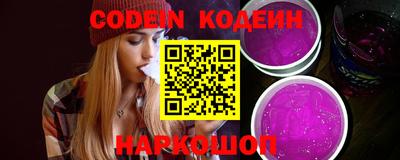 марки lsd Можайск