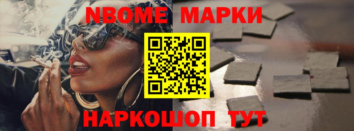 Лсд 25 экстази кислота  Лсд 25 экстази кислота  ЛСД экстази  Ухта  Вход с VPN 